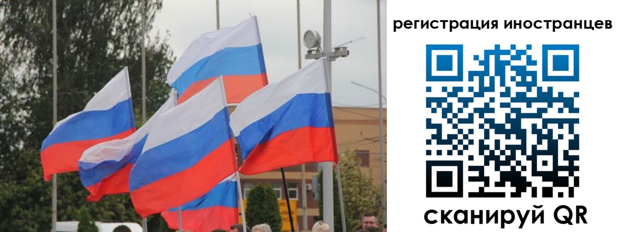 пропишу в квартире в Воскресенске